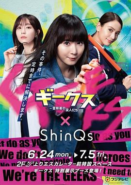 鞍山seo怎么操作