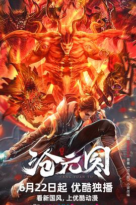 石家庄搜索引擎关键词seo优化